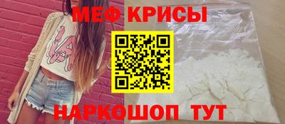 спиды Рязань