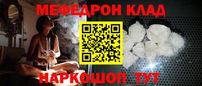 гашишное масло Свободный