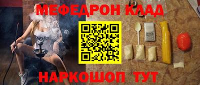 спиды Рязань