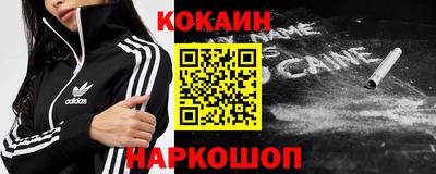 спиды Рязань