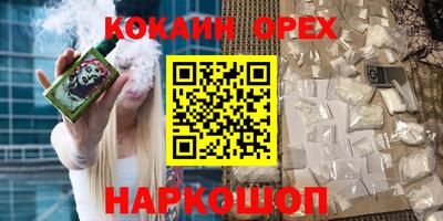 a pvp Рыбинск