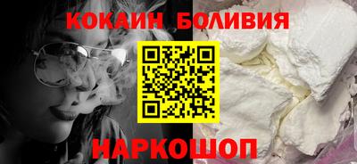 гашишное масло Свободный