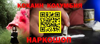 спиды Рязань