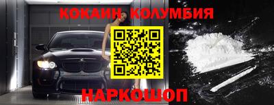 меф VHQ Рузаевка