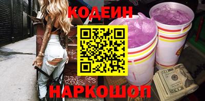 гашиш Северобайкальск