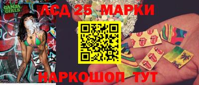спиды Рязань