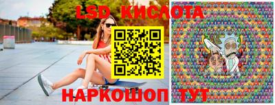 гашиш Северобайкальск