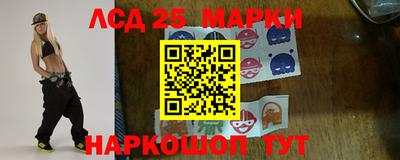 гашиш Северобайкальск