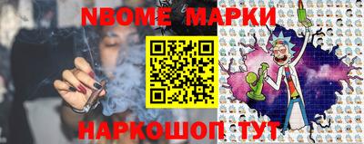 гашишное масло Свободный