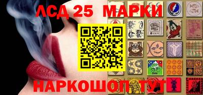 гашиш Северобайкальск