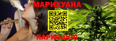 меф VHQ Рузаевка