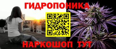 гашишное масло Свободный