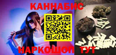 меф VHQ Рузаевка
