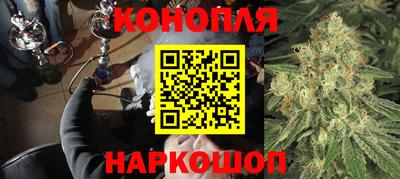 гашишное масло Свободный