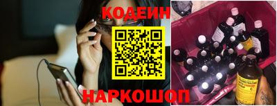 спиды Рязань