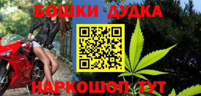 меф VHQ Рузаевка