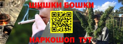 спиды Рязань