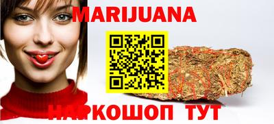 спиды Рязань
