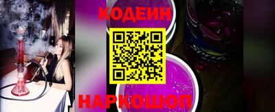 меф VHQ Рузаевка