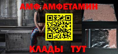 a pvp Рыбинск