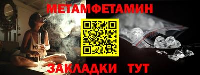 a pvp Рыбинск