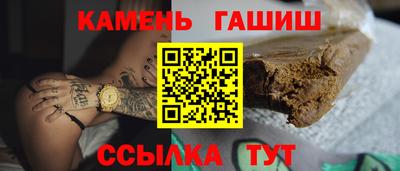 кокаин перу Севастополь