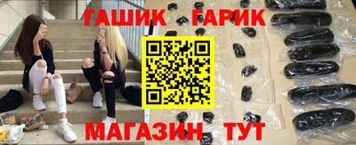 кокаин перу Севастополь