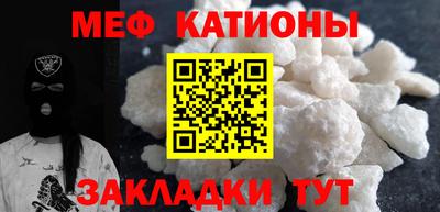 a pvp Рыбинск