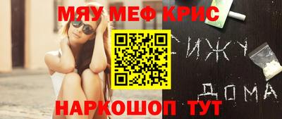 a pvp Рыбинск