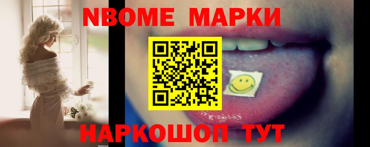 ЛСД экстази ecstasy Сибай